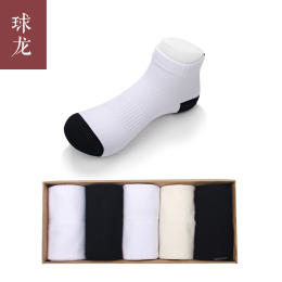 [2015爆款]可爱情侣公寓卡通动物<em>跳跳虎连体睡</em>