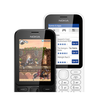 NOKIA诺基亚222DS老人手机质量怎么样