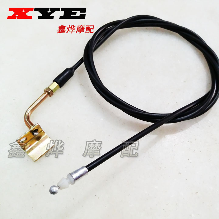 正品[福喜机油尺]雅马哈福喜机油评测 福喜用什