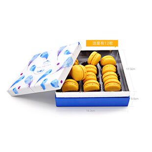 芒果味手工法式马卡龙甜点西式糕点心休闲零食品12枚礼盒生日礼物