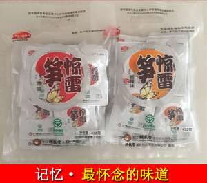 惊雷笋浙江安吉特产竹笋干袋装即食休闲小吃