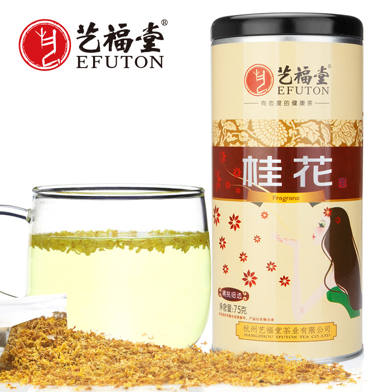 艺福堂桂花 干花 桂花茶 桂花香 杭州西子特产花草茶 花茶75g包邮