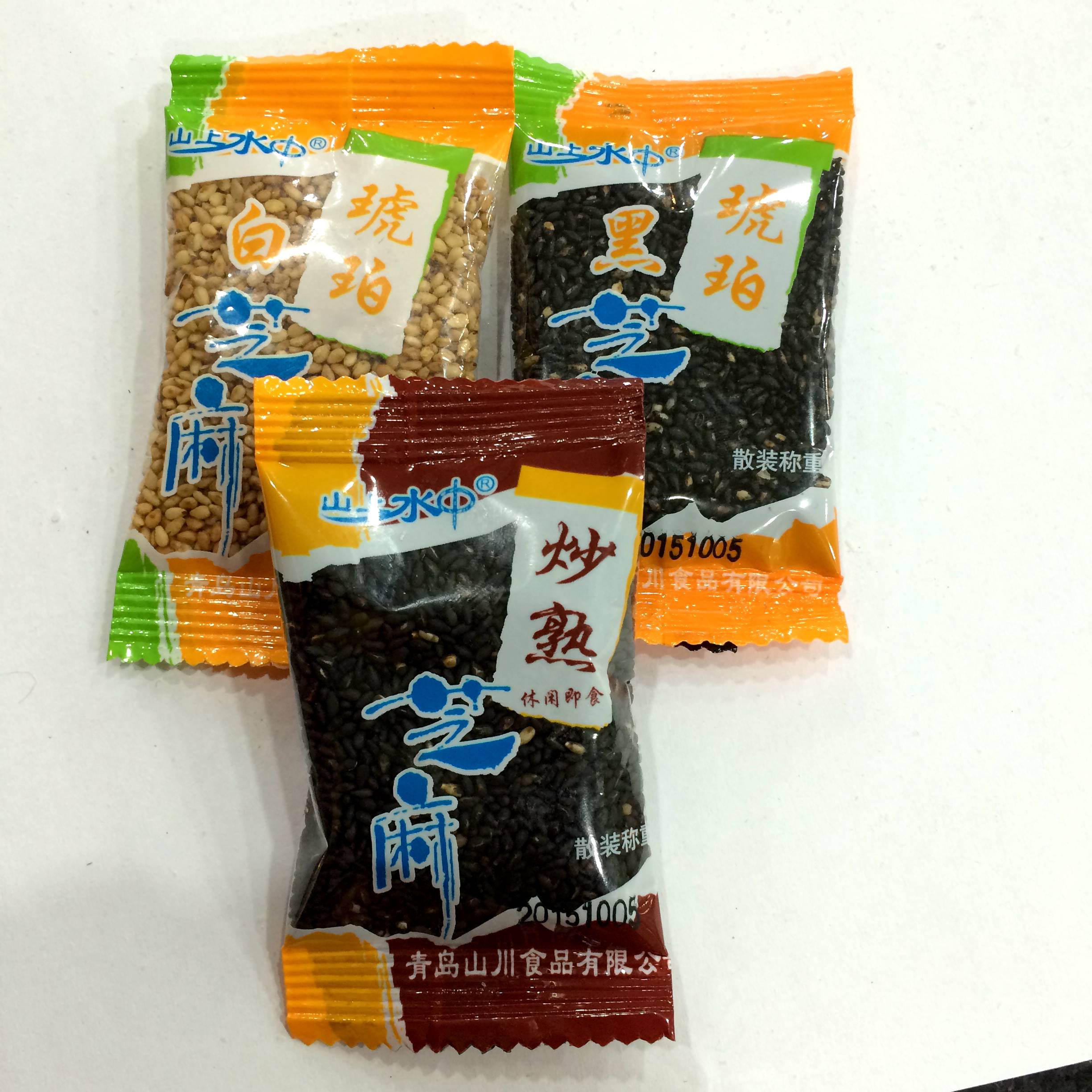 山上水中炒熟琥珀芝麻250g 即食小包装 微甜 乌发黑芝麻满包邮