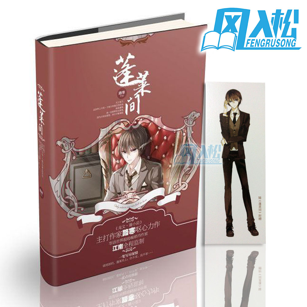 正品[爱情便利贴 mp3]爱情便利贴评测 爱情便利