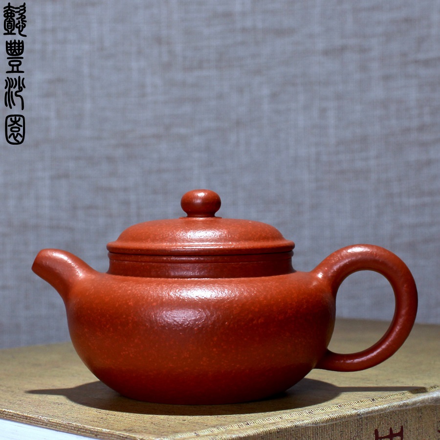 【懿丰砂园】宜兴紫砂壶名家纯全手工原矿鱼籽朱泥料茶壶茶具仿古