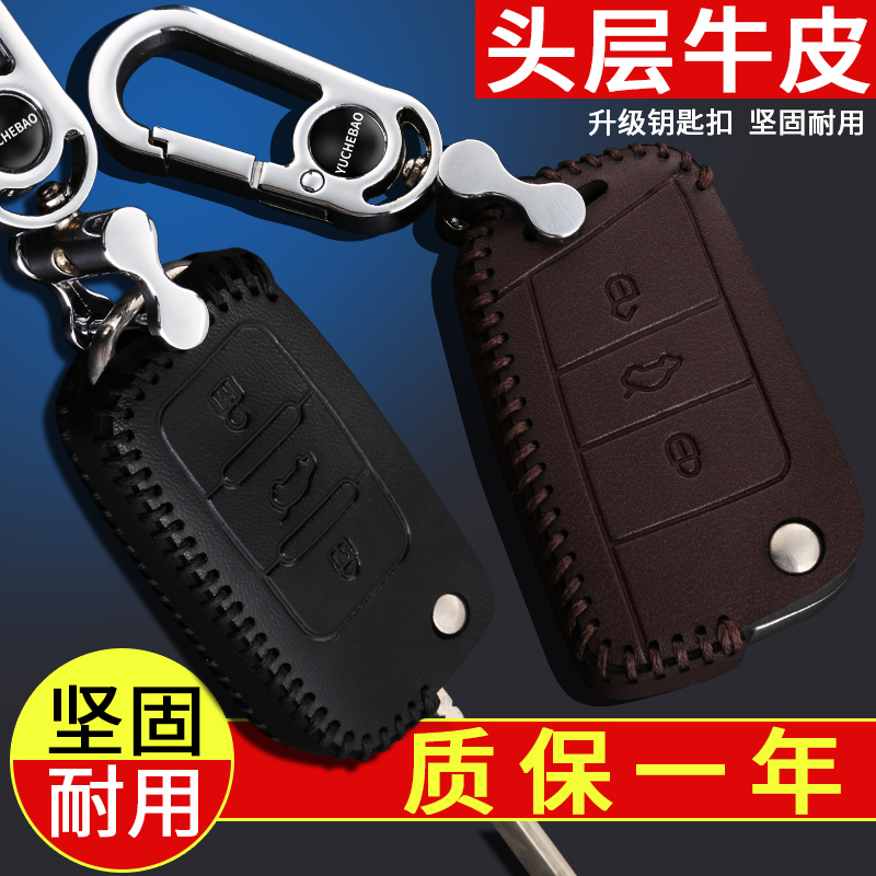 正品[大众车图片]大众polo车图片评测 大众qq车