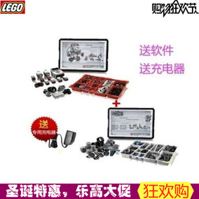 LEGO 31313、45544+45560 乐高 EV3机器人