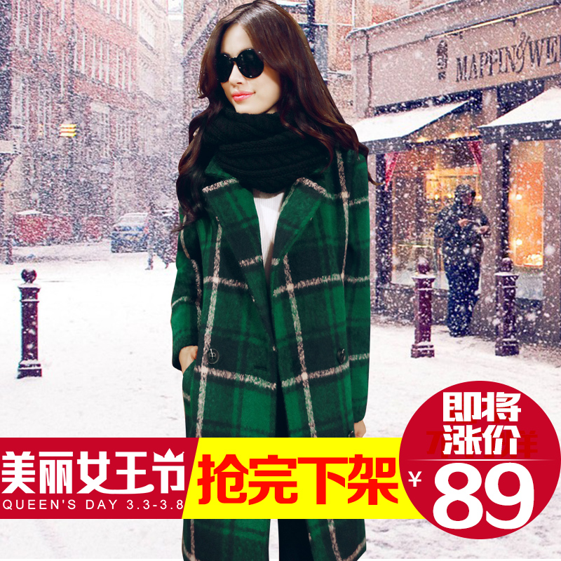格子毛呢外套女装2015冬新品韩版修身韩国中长款呢子大衣女春显瘦