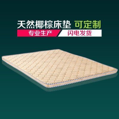 金多喜家具怎么样,金多喜家具好吗