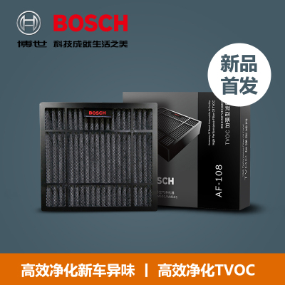 bosch博世AM501车载空气净化器怎么样,bosch博世AM501车载空气净化器好吗