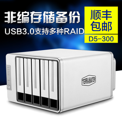 铁威马服务器怎么样,铁威马服务器好吗