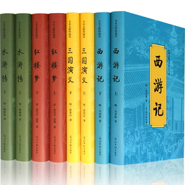 [中国足球笑话]评价 调侃中国足球笑话怎么样