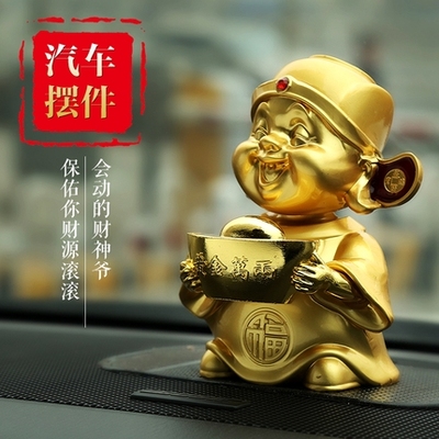 纯金属 财神爷佛汽车摆件招财保平安车载汽车用品车内镀金装饰品