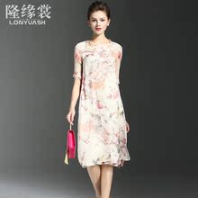 隆缘裳2016夏装新款女装气质复古圆领短袖修身真丝印花连衣裙8661图片