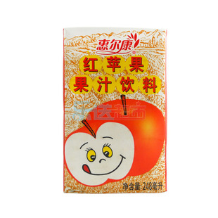 惠尔康红苹果果汁饮料饮品整箱24瓶×248ml