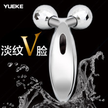 约克瘦脸神器滚轮瘦脸器按摩V脸部按摩器面部美容仪双下巴美容棒