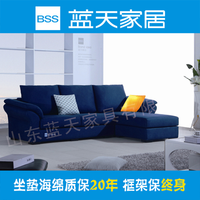 小户型布艺沙发可拆洗沙发年轻人最爱