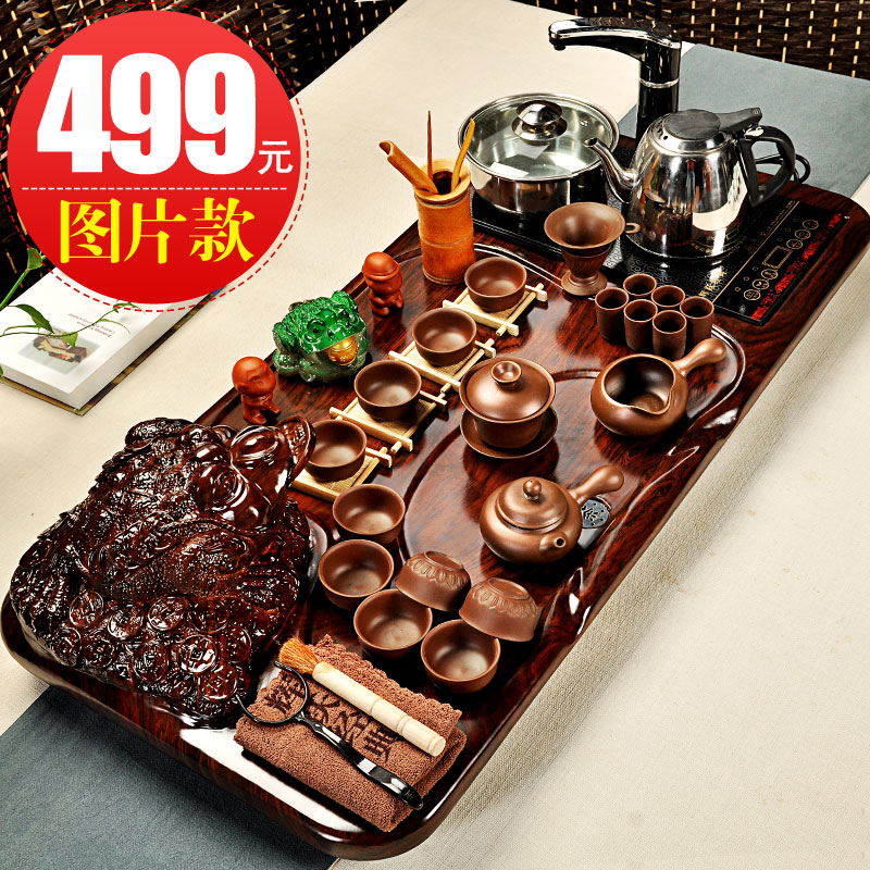 辉跃经典陶瓷茶具特价汝窑功夫茶具套装整套电磁炉科技木茶盘茶台