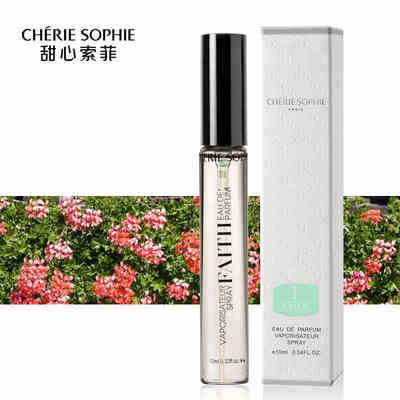 法国cherie sophie/甜心索菲 信仰faith男士香水 持久淡香型10ml