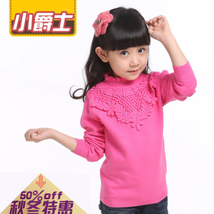 中<em>老年人</em>女装<em>睡衣冬季</em>加肥加大纯棉质法兰绒保