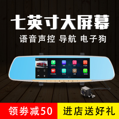 releerldv-s2行车记录仪怎么样?是什么牌子?怎么样,releerldv-s2行车记录仪怎么样?是什么牌子?好吗