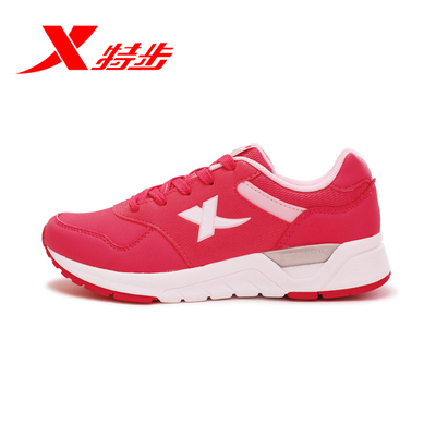 <em>淘宝</em>女鞋跑步鞋<em>天猫</em>商城<em>女士</em>特步<em>运动鞋</em>正品女