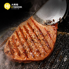 大希地精调理黑椒牛排套餐130gx10单片新鲜牛扒汉堡生鲜牛肉顺丰