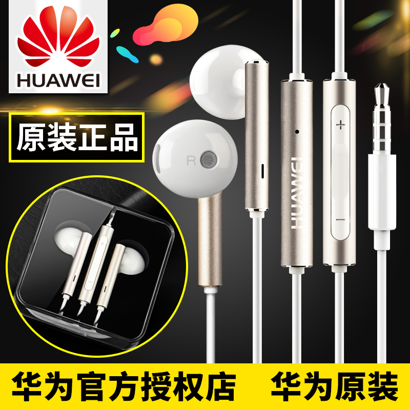 正品[耳机煲机白噪音下载]耳机煲机白噪音评测