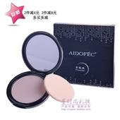 美白定妆 ADOFEE 包邮 爱得菲多效粉饼细腻丝滑不浮粉控油保湿 正品