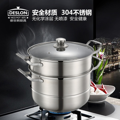 德世朗刀具六件套怎么样,德世朗刀具六件套好吗