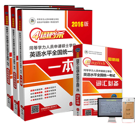 [申请400电话费用]评价 电话费用申请报告怎么样