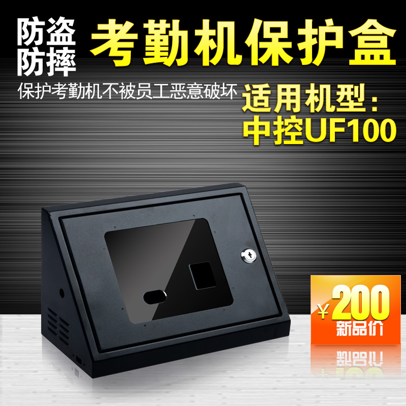 摔v手机中控UF100?好不好?-软文发布被手机摔苹果图片