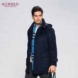 scofield是什么品牌，scofield西服版型好不好