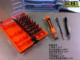 [华硕电脑维修]评价 华硕平板电脑维修怎么样