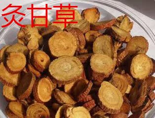 中药材批发 炙甘草 制甘草片 蜜灸甘草 2斤包邮