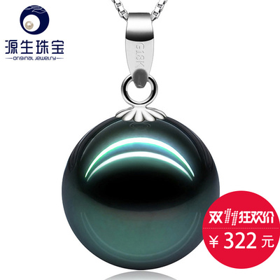 源生珠宝好吗?牌子怎么样?是品牌吗怎么样,源生珠宝好吗?牌子怎么样?是品牌吗好吗