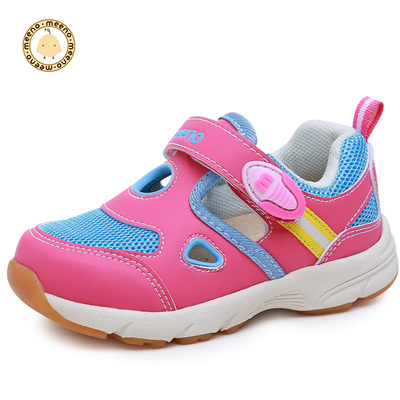 [2015爆款]【时光商店古着】复古董衣 森女系小