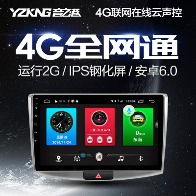 yzkngwifi行车记录仪牌子怎么样?质量好吗?怎么样,yzkngwifi行车记录仪牌子怎么样?质量好吗?好吗