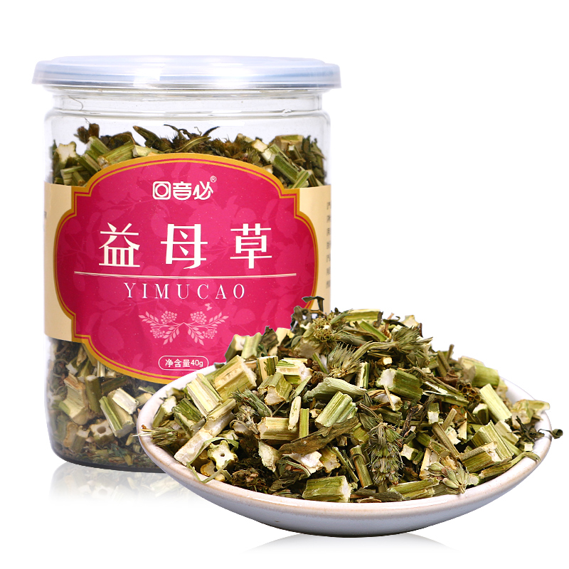 回音必正宗益母草40g/罐 益母草茶 干益母草 包邮