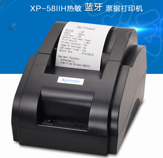 推荐最新百度马甲注册机 百度贴吧马甲注册机