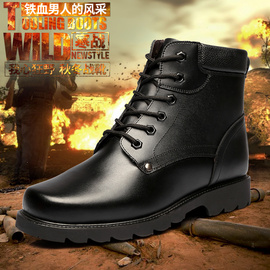 推荐最新军靴 战靴 美军军靴特种兵战靴信息资