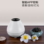 家用超声波音乐香薰机灯炉插电精油卧室内迷你自动静音喷雾机