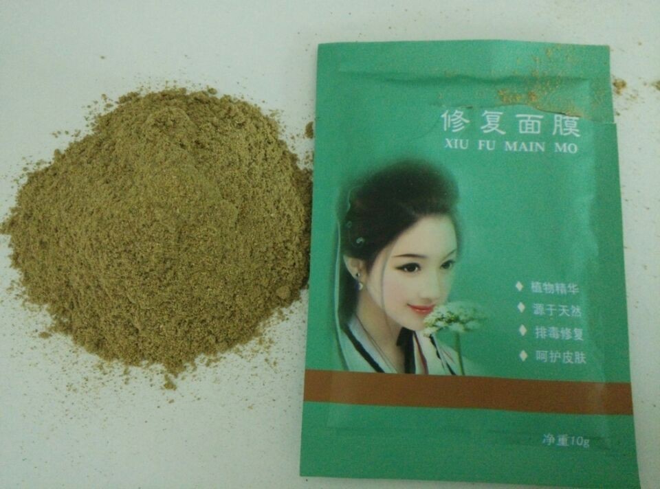 【艾薇纳斯】-最新艾薇纳斯价格、艾薇纳斯图