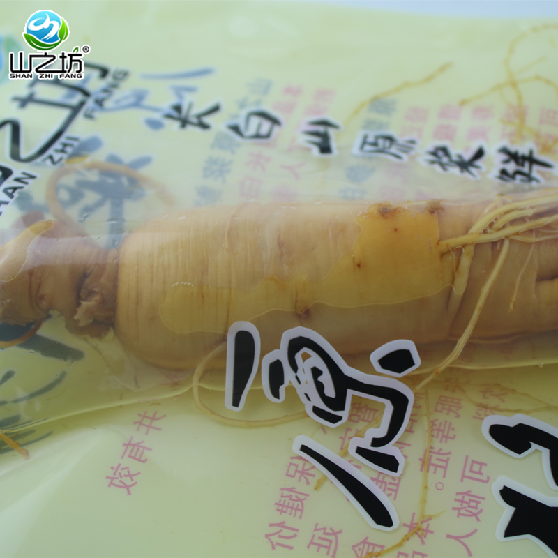山之坊长白山保鲜参 人参园参人参片须泡酒东北特产人参礼盒