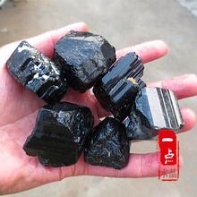 净化水防辐射镇宅辟邪 1斤 25元 托玛琳电气石原矿 天然黑碧玺原石