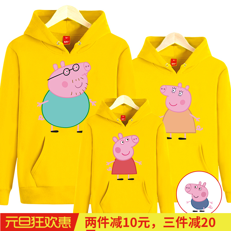 正品[亲子吊带衫]吊带亲子装评测 吊带衫的英语