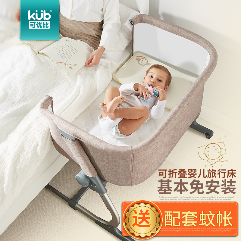 什么意思]摇篮的意思评测 摇篮不同意思造句图