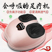足疗机脚底柏茨ζ髯悴孔愕捉挪拷挪郊矣萌自动穴位揉捏按脚器 舒元