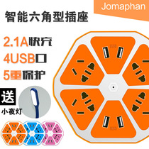 说说XINZUO\/星座跟AMUSIC\/立乐优缺点-【us