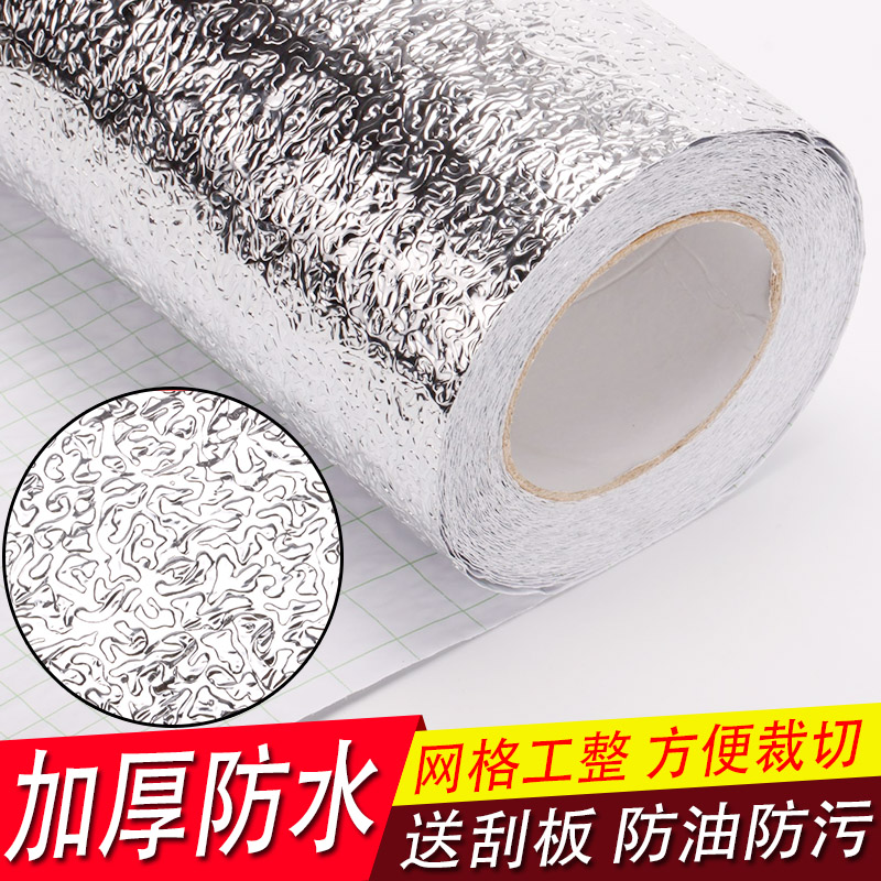 MK体育APP防水最新资讯-快科技--科技改变未来